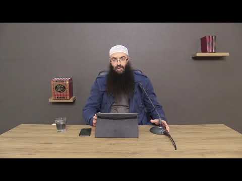 155) Fikhu i lutjeve dhe dhikreve (Kuptimet e larta që i përmban surja El Fatiha)