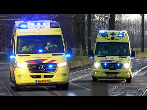 [16.12.2020] Verschillende ambulances met spoed naar en van het UMC Utrecht