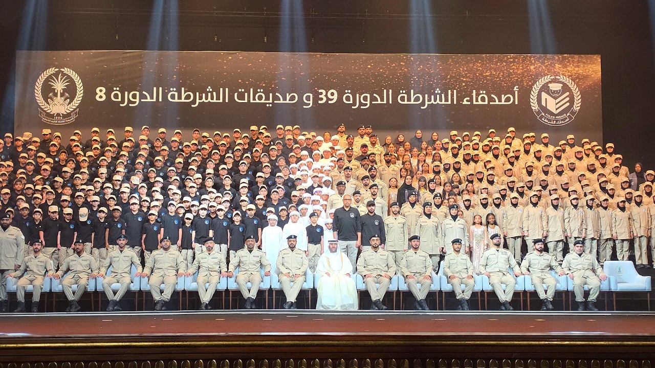 صورة بعنوان: Youtube-Image