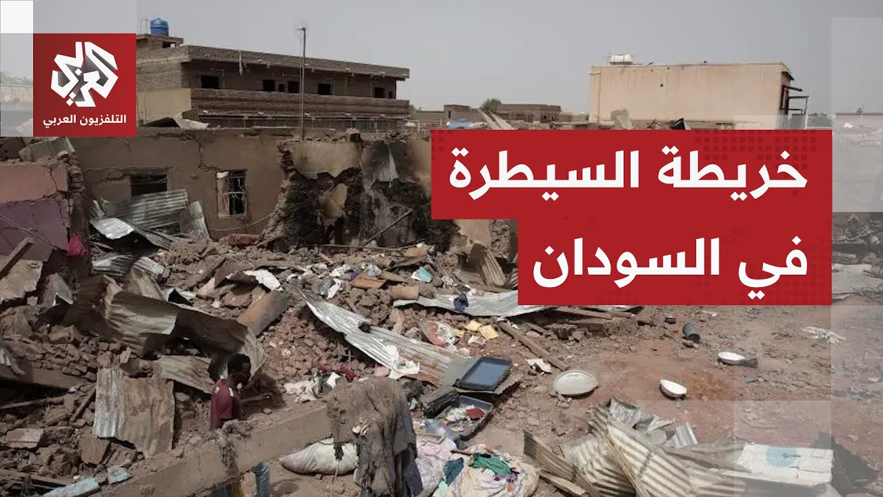 نائب رئيس مجلس السيادة السوداني: قوات الدعم السريع لا تسيطر على أي منطقة في ا?