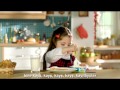 Pinar Beyaz Ceren