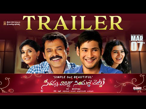 Trailer Re - Release Trailer