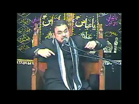 14th Safar 1440AH - Bab-e-Zehra Majlis by Doctor Majid Raza Abidi