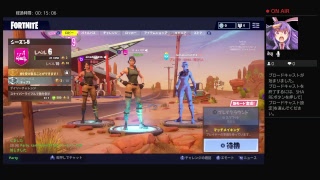 naiのフォートナイト