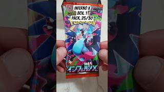 #packopening #infernox #pokemon #pokemoncards #pokemontcg #shorts