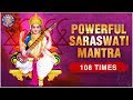 Namaste Sharde Devi Mantra Powerful Saraswati Mantra 108 Times With Lyrics Mantra For Knowledge