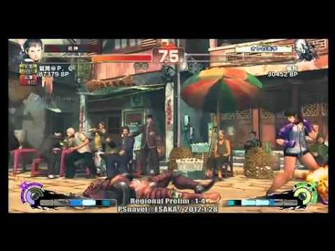 2012 SSF4AE National Tournament - Regional Prelim 1-4 (PSnavel@ESAKA / 2012.1.28)