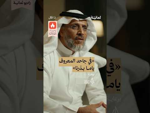 Yemeni Windows Media