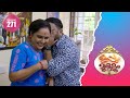 Uppum Mulakum 2 Flowers EP 271