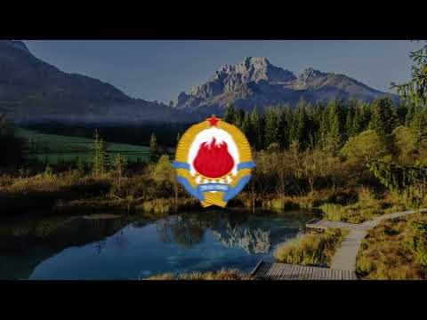 Igra mi se... (I Want to Play...) - Yugoslav Patriotic Song