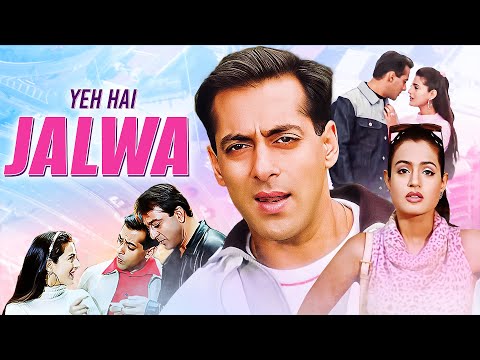 Yeh Hai Jalwa Full 4K Movie | Salman Khan Superhit Comedy | Rishi Kapoor | Ameesha Patel