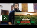 Pakistani Reaction On Bangladesh The Next Rising Tiger