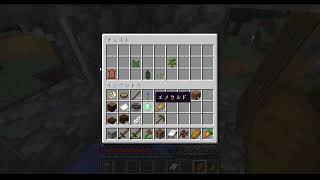きまぐれマイクラ
