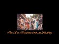 Jai Radhe Jai Radhe Jai Sri Krishna Bolo In Hindi Jai Sri Krishna Bolo Mayapuris