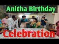 Sathya Serial Anitha Birthday Celebration