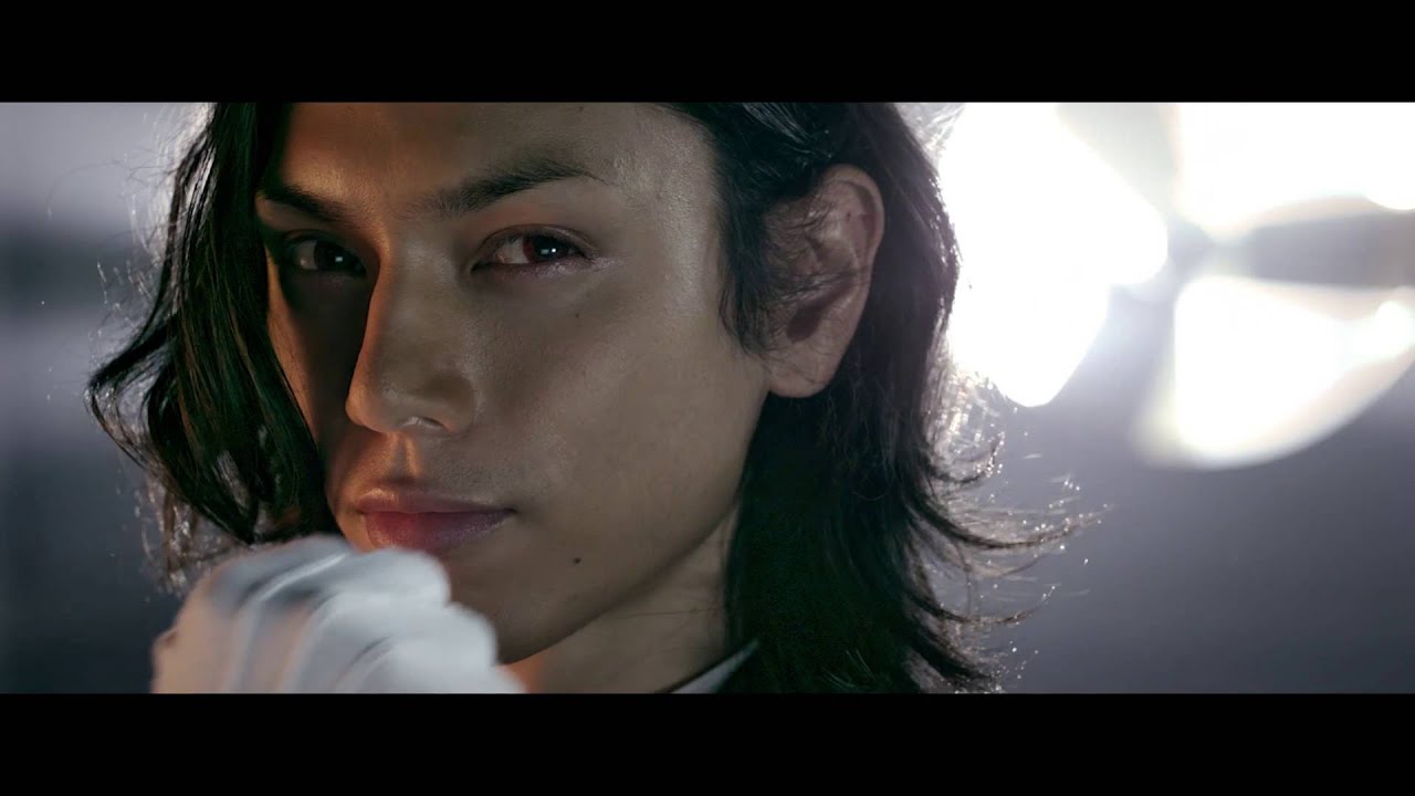 trailer Oficial