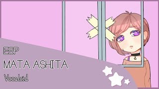 「Cocoa」Mata Ashita // またあした【Cover en español】