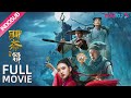 INDO SUB Ghost Stories Of Extreme Taoist Pendeta Pembela Kebenaran Membasmi Siluman Jahat YOUKU