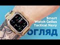 Смарт-годинник Gelius Pro GP-SW007 Tactical Navy Military Bluetooth call (IP68) 10