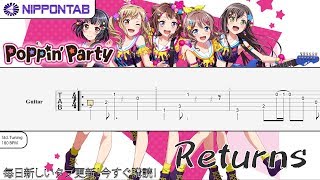 Tab譜 God Knows 涼宮ハルヒの憂鬱 平野綾 バンドリ エレキギター上級者用練習曲 أغاني Mp3 مجانا Tab譜 God Knows 涼宮ハルヒの憂鬱 平野綾 バンドリ エレキギター上級者用練習曲 أغاني Mp3 مجانا