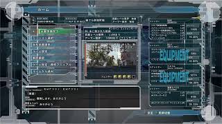 【参加型】地球防衛軍5  フェンサーINFで星埋め 87～【EDF5】