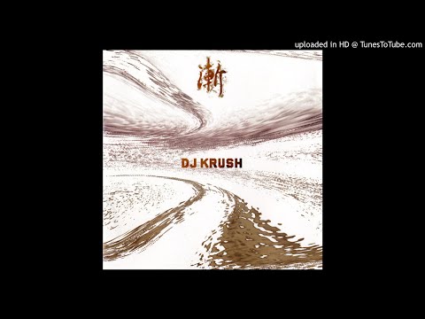 DJ Krush - With Grace (Feat. N’Dea Davenport) [2001]