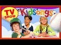 Kidsongs TV Show We Love Kids Sports Take Me Out To The Ballgame Basketball Kids PBS Kids