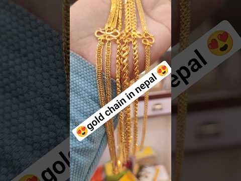 gold chain in nepal | nepali gold chain design #shorts #short #shortvideo