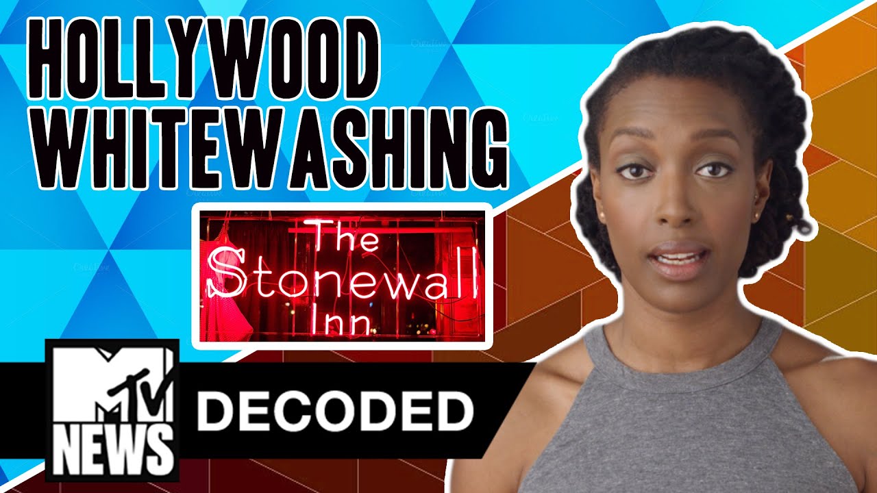 Did Hollywood Whitewash Stonewall? | Decoded | MTV News