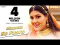 CHANDA SO PYARO Official Video Rajasthani Song SUPRIYA Gulshan Dabodiya KS Records
