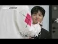 iKON Ko Junhoe funny moments | try not to laugh