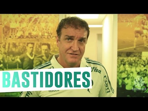Bastidores - Palmeiras 4x0 Vasco - Brasileirão 2017