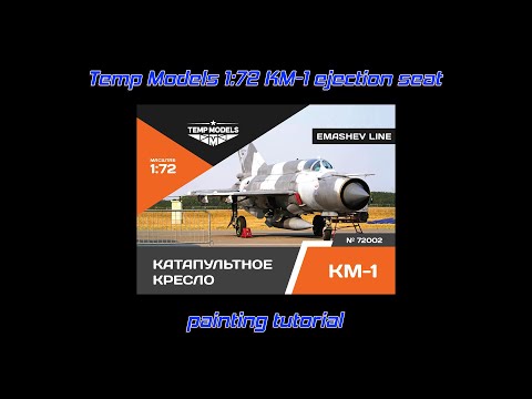 How to paint an ejection seat