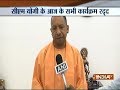 UP CM Yogi Adityanath to hold meetings with officials in Lucknow