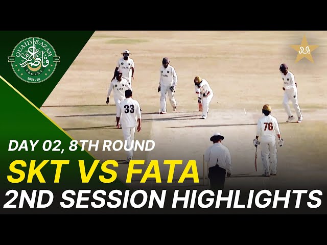 2nd Session Highlights | Sialkot Region vs FATA Region | Day 2 | QeAT 2025-26 | PCB | M2P1U