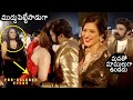 Balakrishna Kissed Honey Rose At Veera Simha Reddy Pre Release Event Shruti Haasan News Buzz