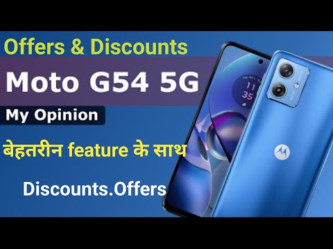 motorola g54 5G Unboxing And First Look⚡12/256GB, Dimensity 7020, 50MP OIS @Rs.17,499*?!