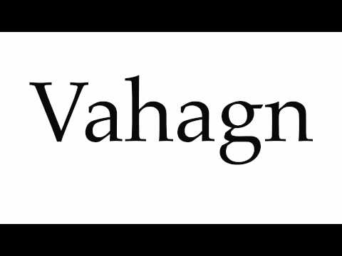 How to Pronounce Vahagn
