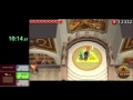 Tri Force Heroes Volcano IL Speedrun In 19 30 Singleplayer