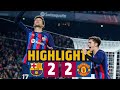 HIGHLIGHTS I BARÇA 2 - 2 MANCHESTER UNITED I UEFA Europa League ?⚽