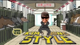 PSY - GANGNAM STYLE (강남스타일) PARODY! KIM 