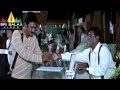 Evadi Gola Vaadidi Krishna Bhagwan And Babumohan Scene Aryan Rajesh Deepika Sri Balaji Video