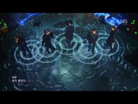 Rain Sound (130217 Inkigayo) - B.A.P