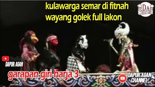 Download lagu SEMAR DI FITNAH KU ARJUNA WAYANG GOLEK FULL LAKON SAYEMBARA PURBA NINGRUM GARAPAN GIRI HARJA 3 mp3