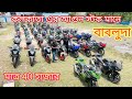 cheapest second hand bike showroom near Kolkata....maa kali motors tollygunge