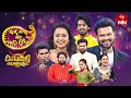 Malli Malli Idi Rani Roju Diwali Spl Event 12th November 2023 Full Episode Manchu Manoj Sreemukhi