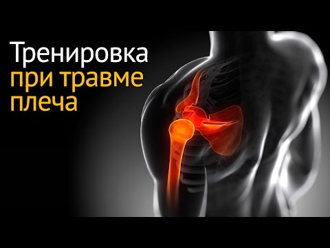 Лечение суставов во франции Боли в спине и тянет правую ногу при беременности