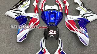 CBR1000RR-R 2020-2023 Fairing P/N 1K7