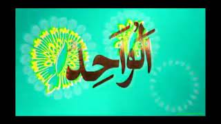 Download lagu Asma Ul Husna with Tamil Meaning by Moulavi Raisudeen Qari mp3 Download lagu Asma Ul Husna with Tamil Meaning by Moulavi Raisudeen Qari mp3