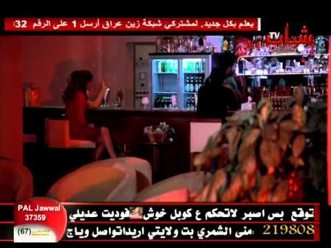 متهميني مازن الهاجري